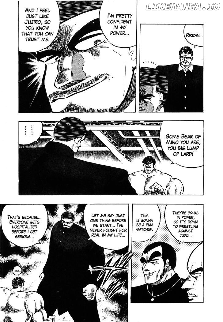 Osu!! Karatebu Chapter 110 page 15