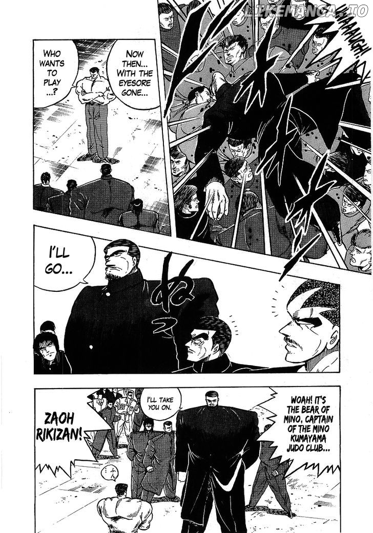 Osu!! Karatebu Chapter 110 page 14