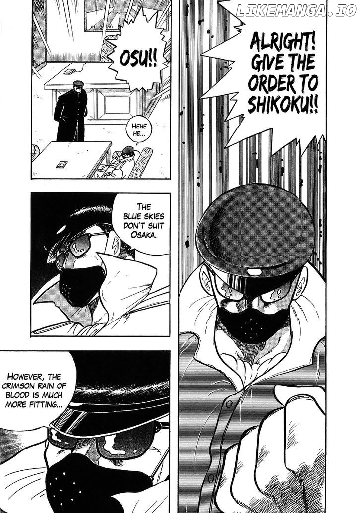 Osu!! Karatebu Chapter 111 page 3