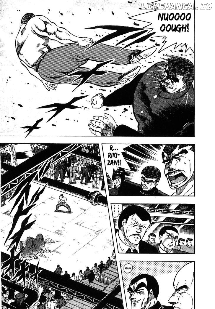 Osu!! Karatebu Chapter 111 page 5