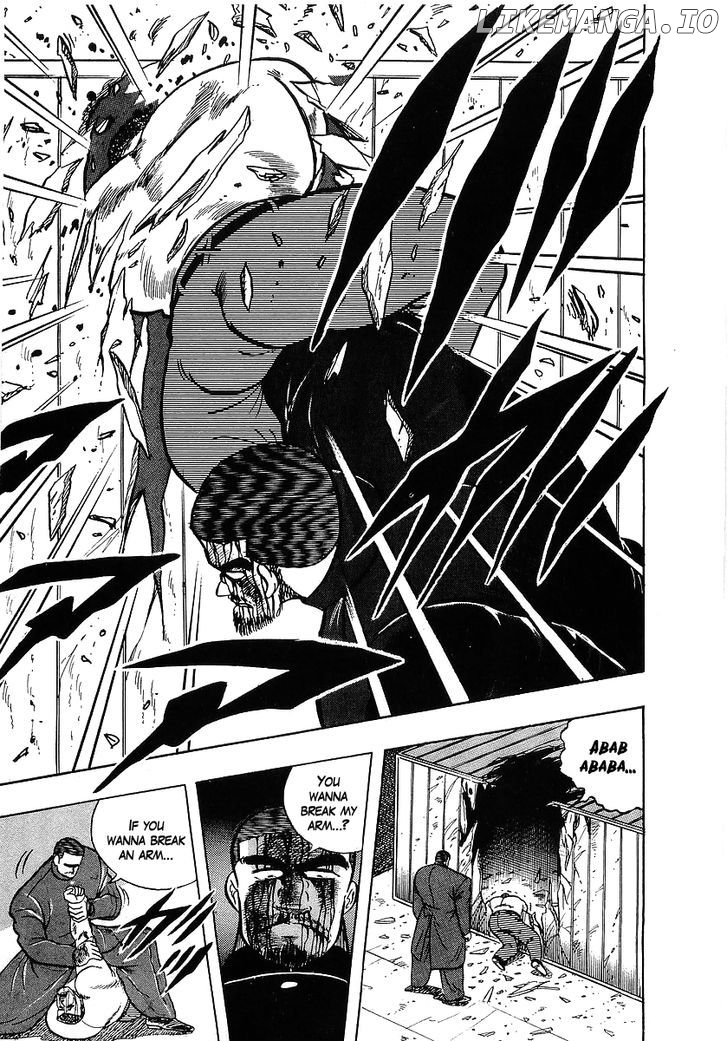 Osu!! Karatebu Chapter 111 page 15