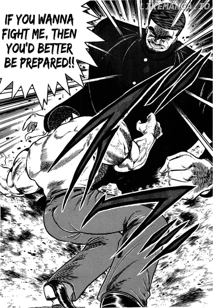 Osu!! Karatebu Chapter 110 page 16