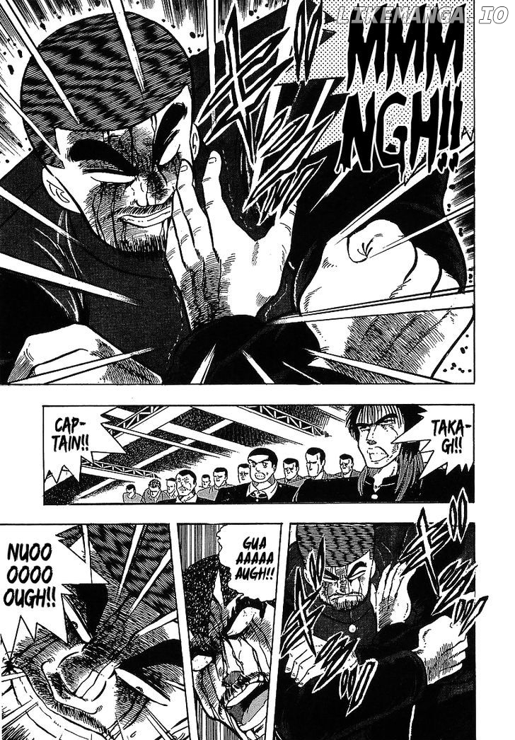 Osu!! Karatebu Chapter 114 page 17