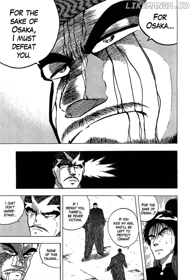 Osu!! Karatebu Chapter 114 page 3