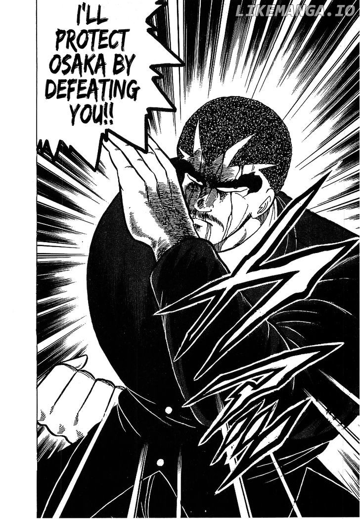 Osu!! Karatebu Chapter 114 page 8