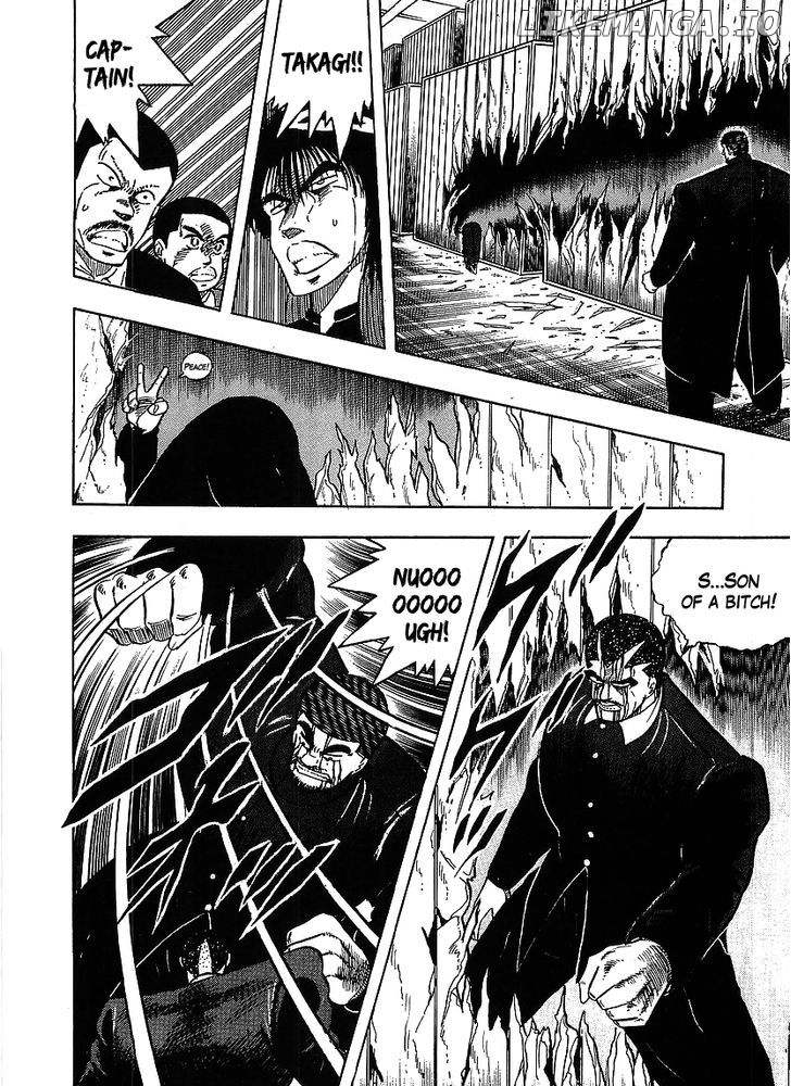 Osu!! Karatebu Chapter 114 page 12