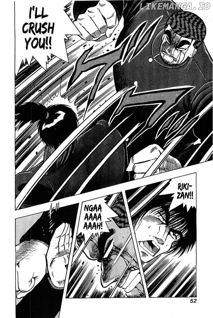 Osu!! Karatebu Chapter 114 page 6