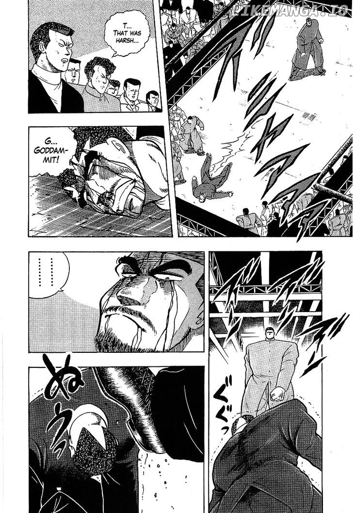 Osu!! Karatebu Chapter 114 page 14