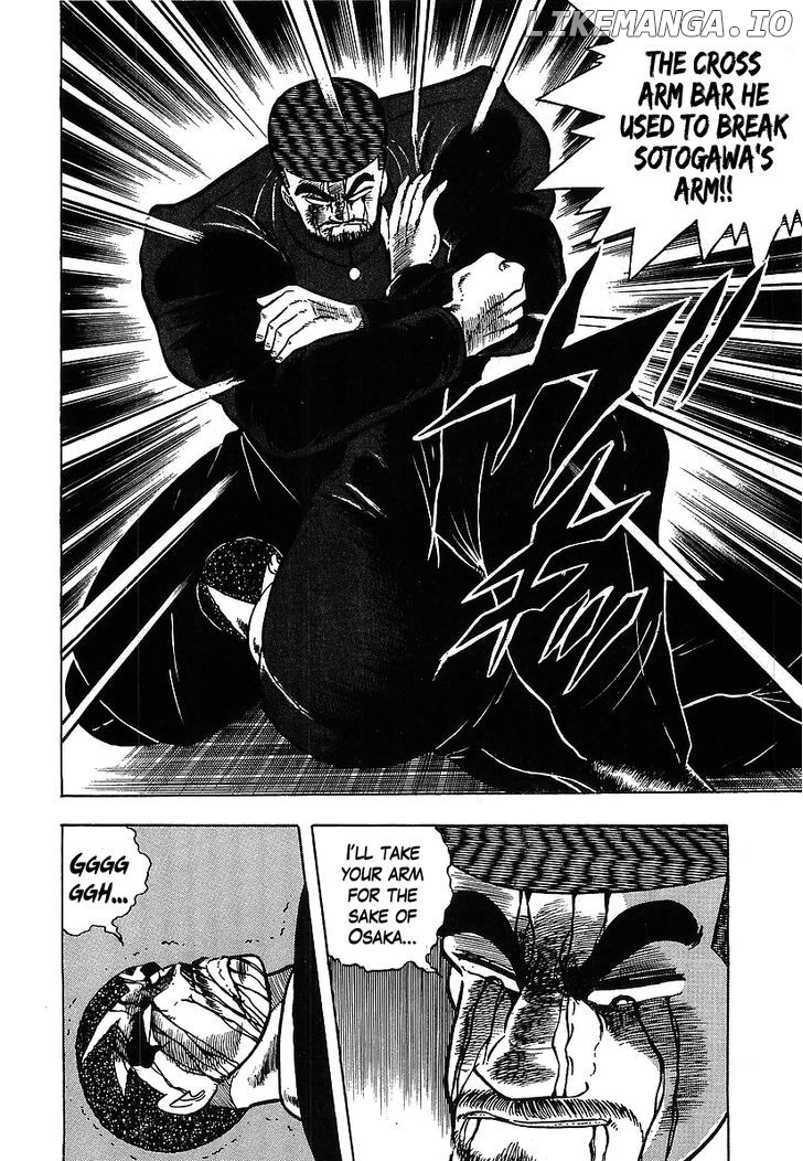 Osu!! Karatebu Chapter 114 page 16