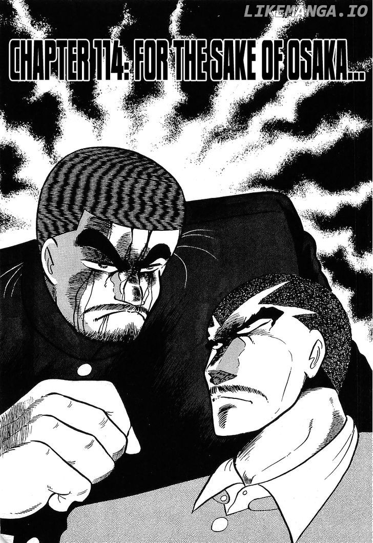 Osu!! Karatebu Chapter 114 page 1