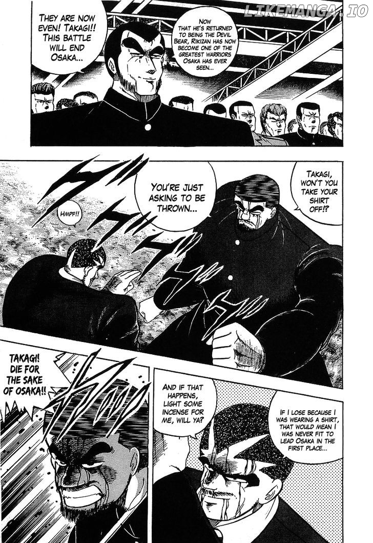 Osu!! Karatebu Chapter 114 page 9