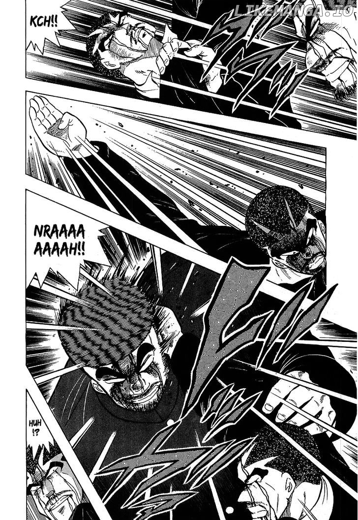 Osu!! Karatebu Chapter 114 page 10