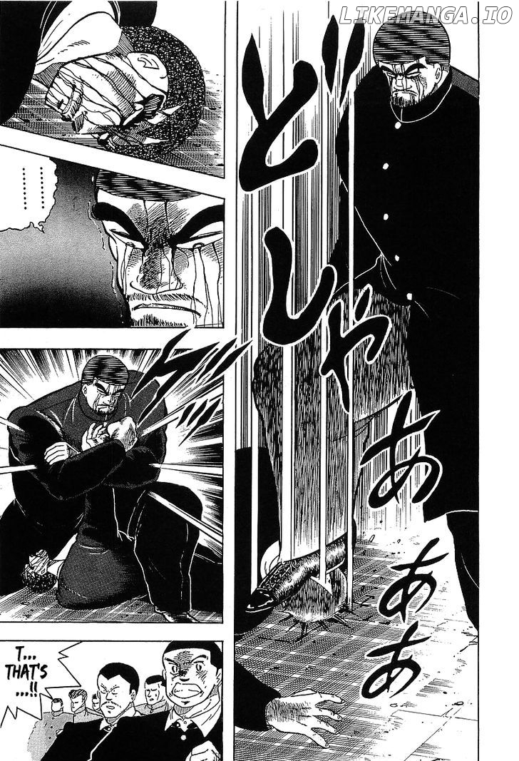 Osu!! Karatebu Chapter 114 page 15