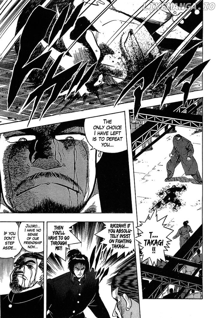 Osu!! Karatebu Chapter 114 page 5