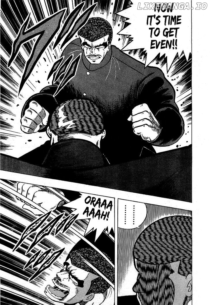 Osu!! Karatebu Chapter 113 page 15