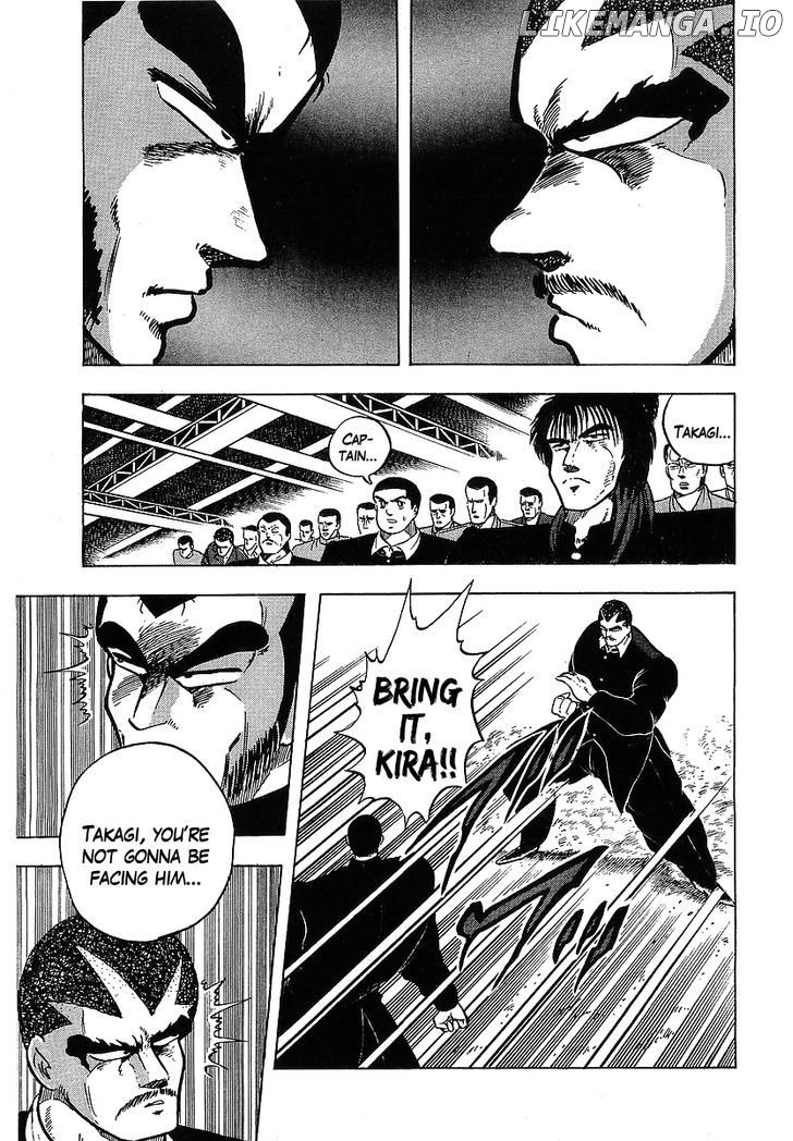 Osu!! Karatebu Chapter 113 page 5