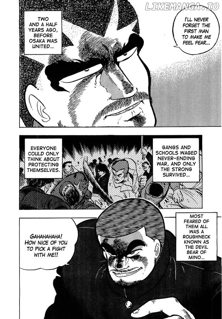 Osu!! Karatebu Chapter 113 page 8