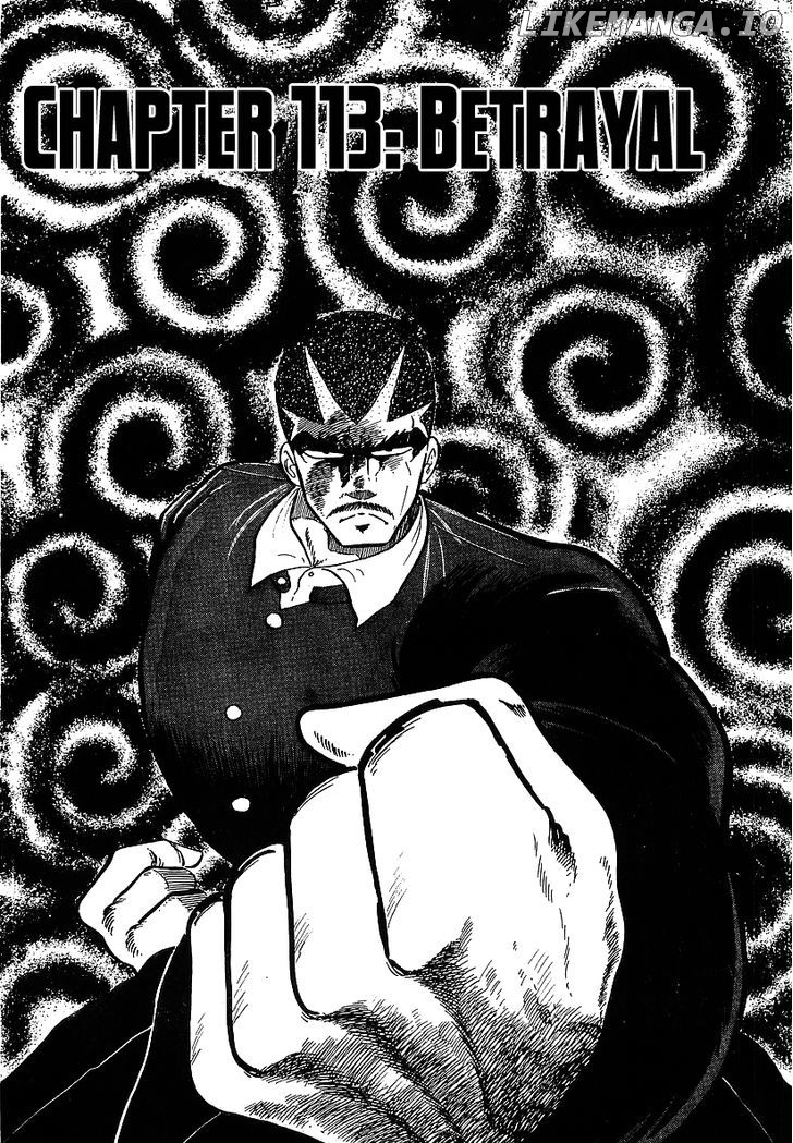 Osu!! Karatebu Chapter 113 page 1