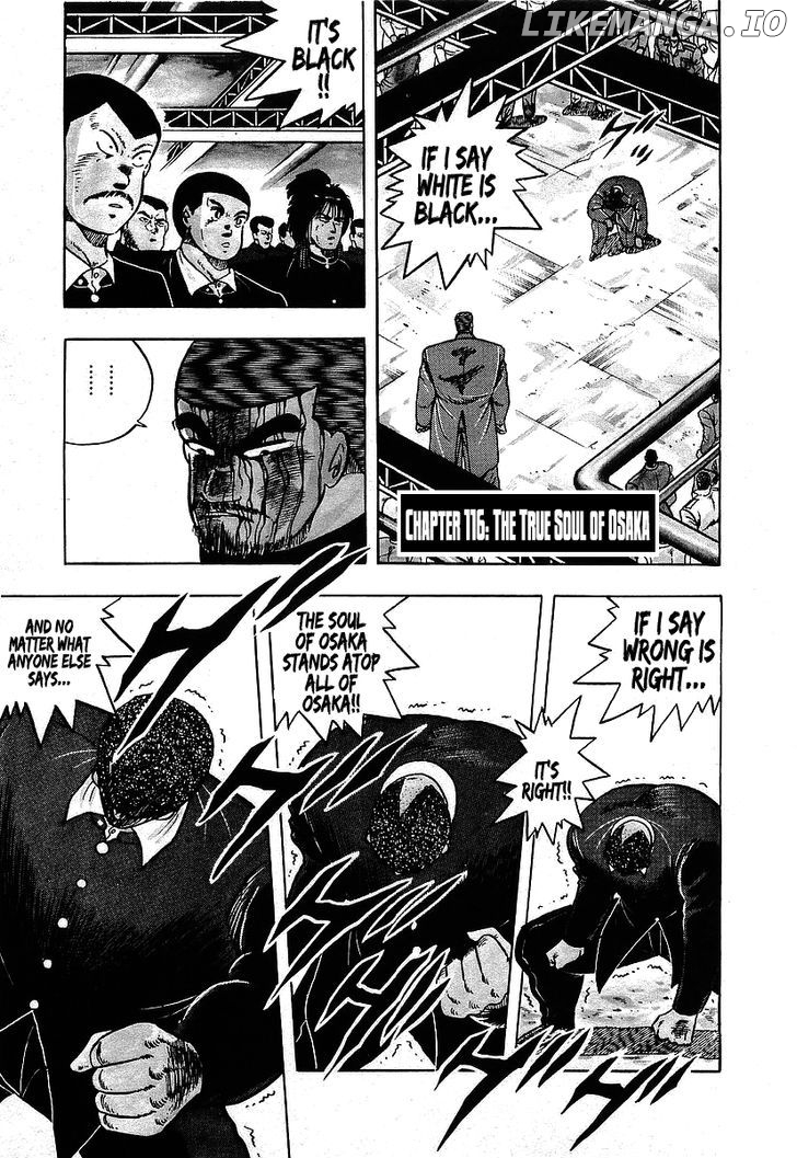 Osu!! Karatebu Chapter 116 page 1