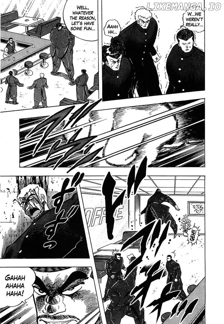Osu!! Karatebu Chapter 113 page 9