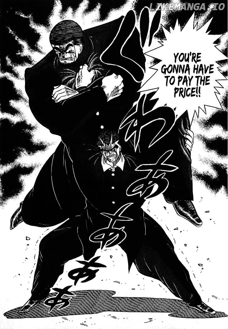 Osu!! Karatebu Chapter 114 page 19