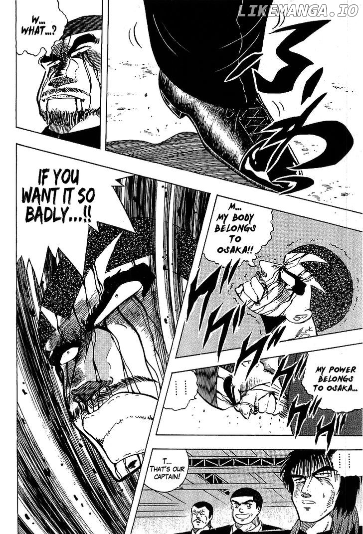 Osu!! Karatebu Chapter 114 page 18