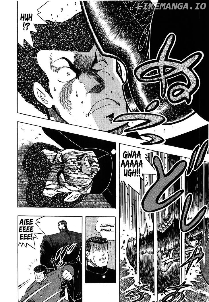 Osu!! Karatebu Chapter 113 page 10