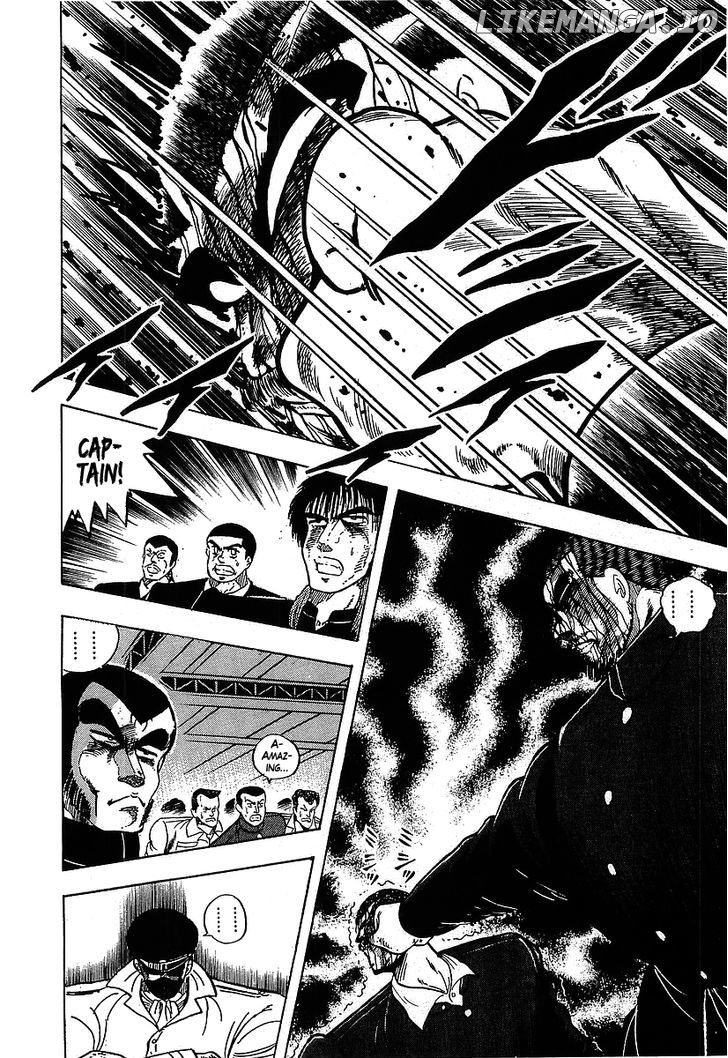 Osu!! Karatebu Chapter 116 page 11