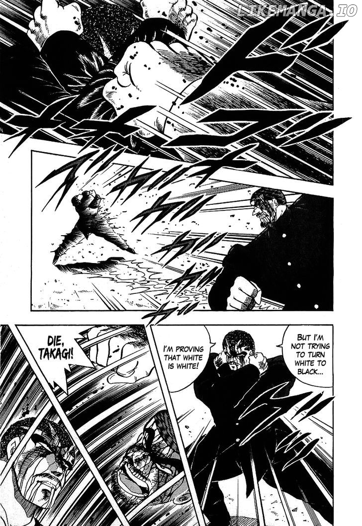 Osu!! Karatebu Chapter 116 page 4