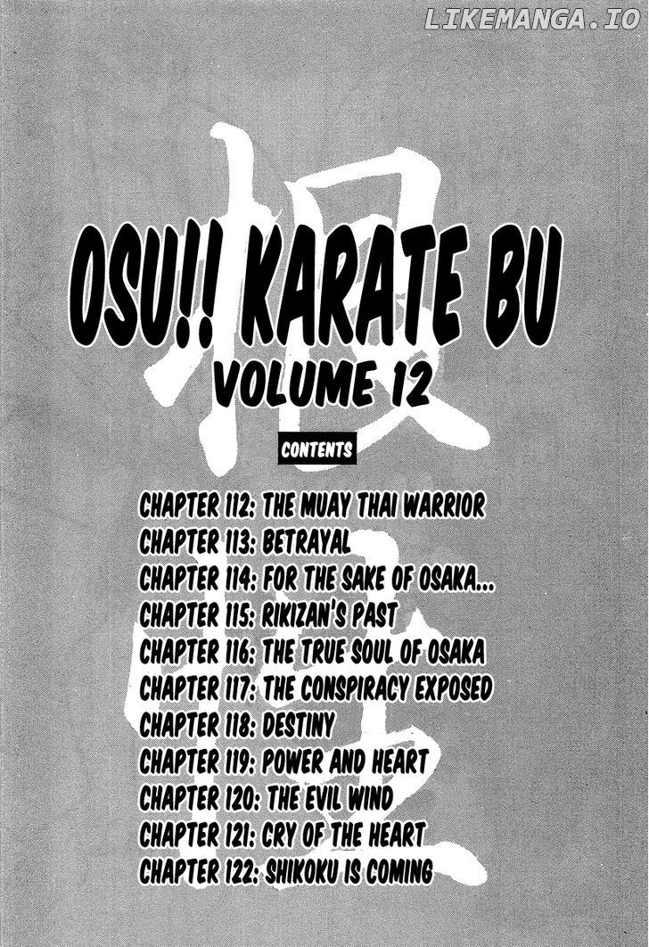 Osu!! Karatebu Chapter 112 page 8