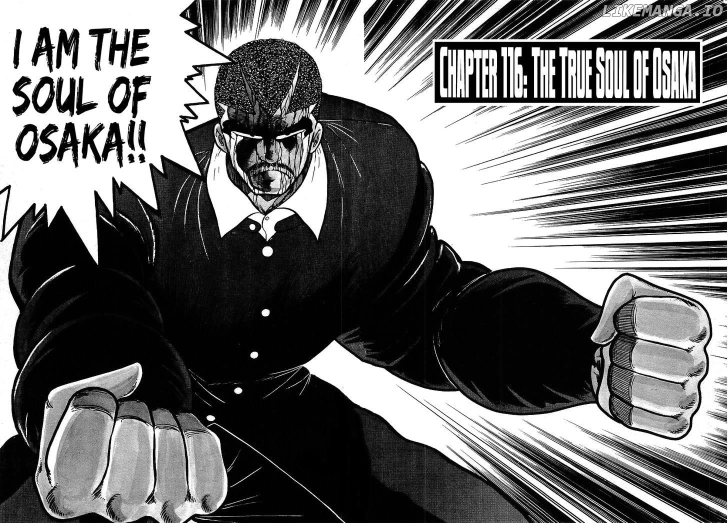 Osu!! Karatebu Chapter 116 page 2