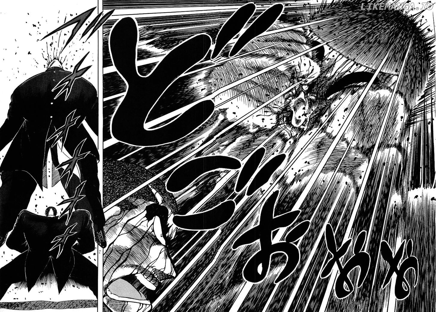 Osu!! Karatebu Chapter 116 page 15