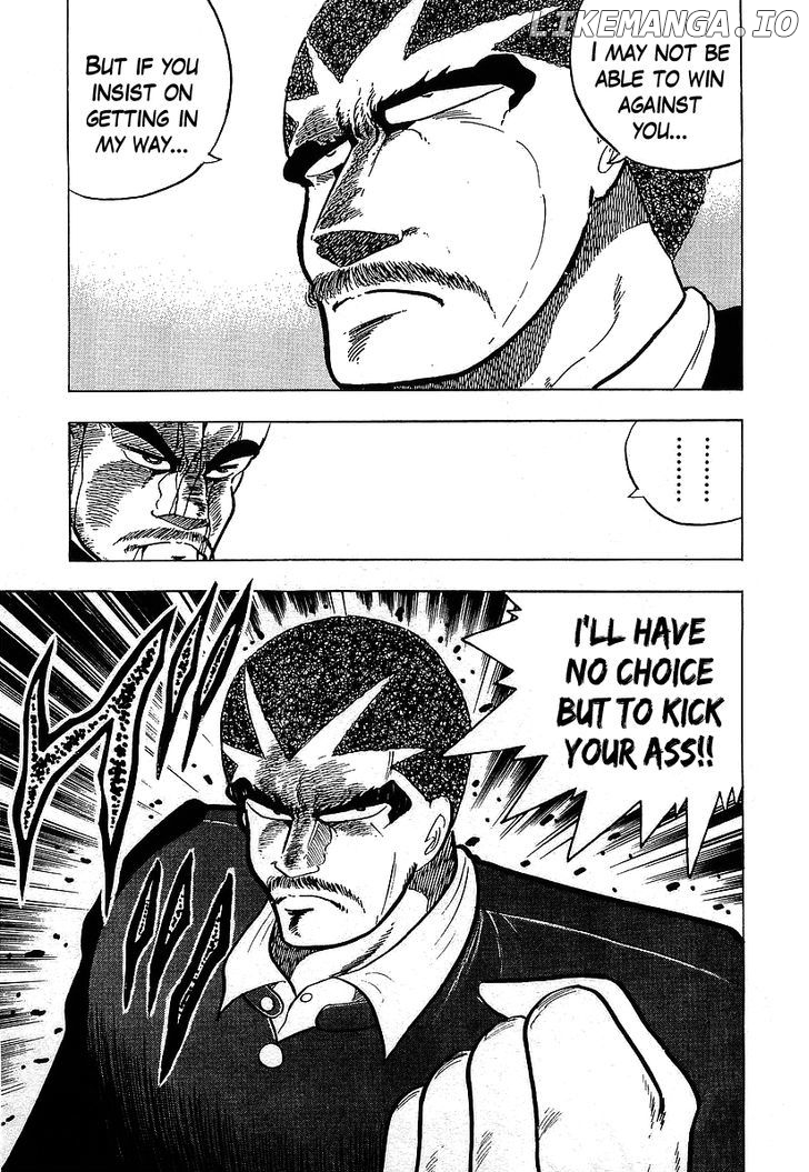 Osu!! Karatebu Chapter 113 page 18
