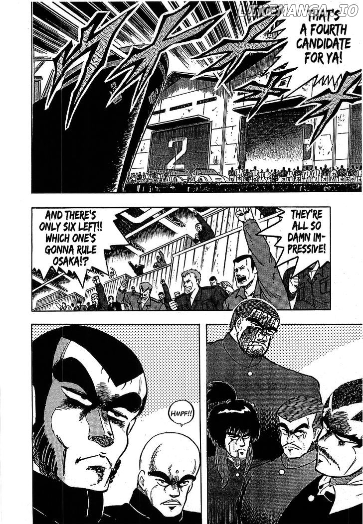 Osu!! Karatebu Chapter 112 page 10
