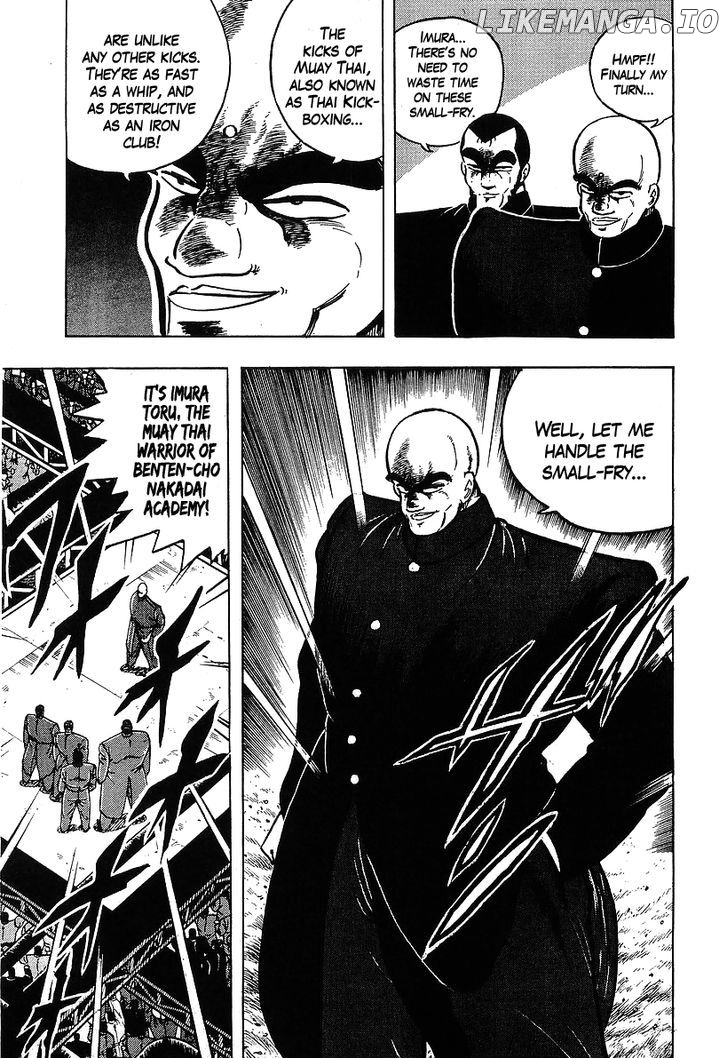 Osu!! Karatebu Chapter 112 page 11