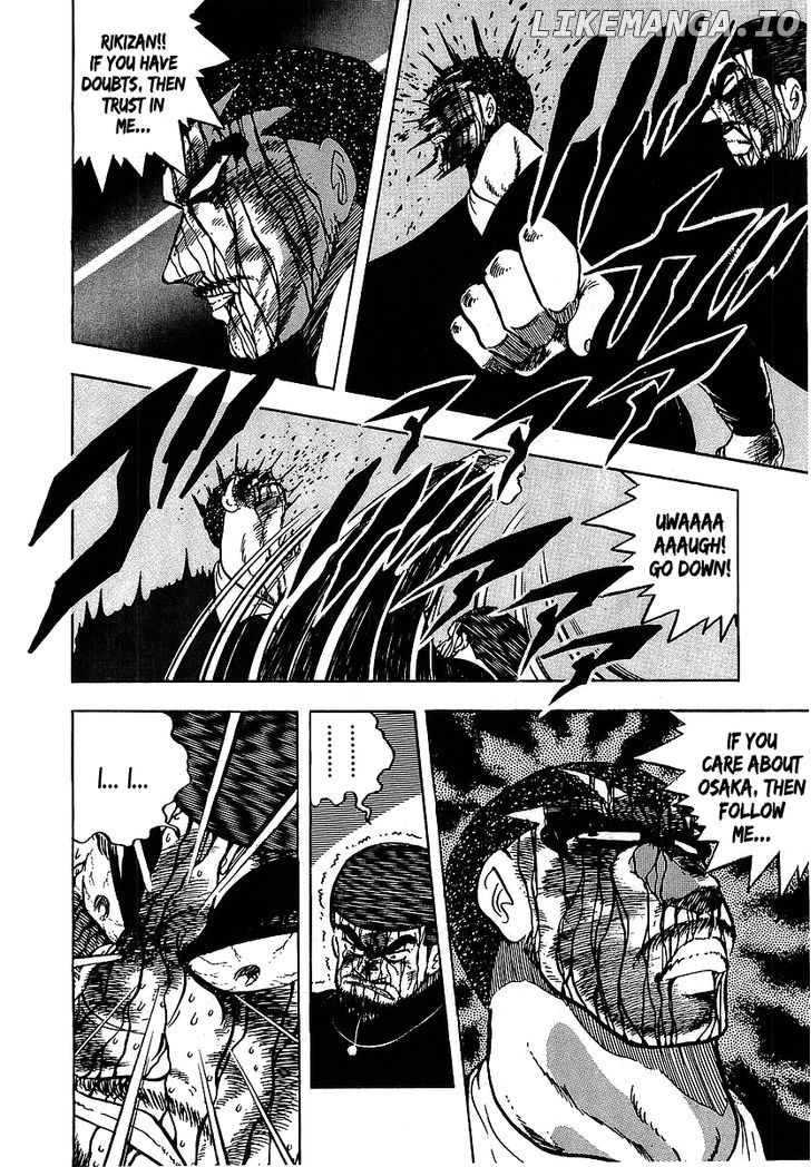 Osu!! Karatebu Chapter 116 page 13