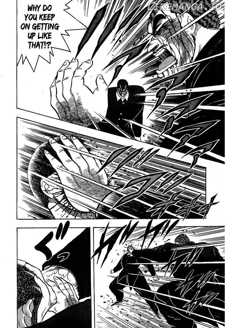Osu!! Karatebu Chapter 116 page 7