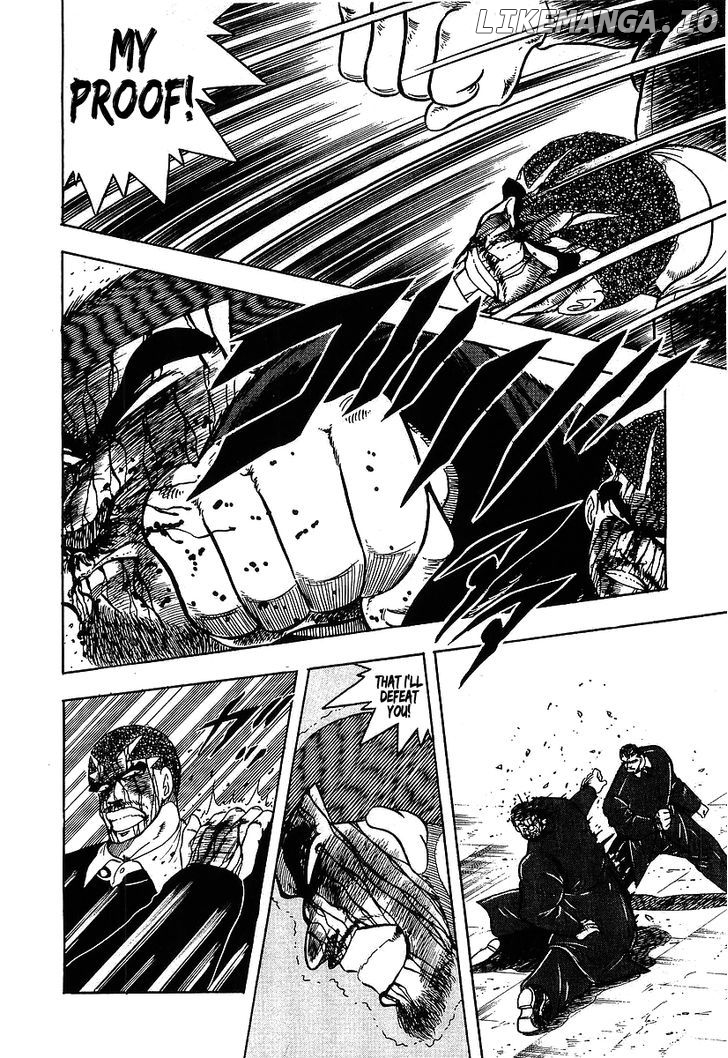 Osu!! Karatebu Chapter 116 page 9