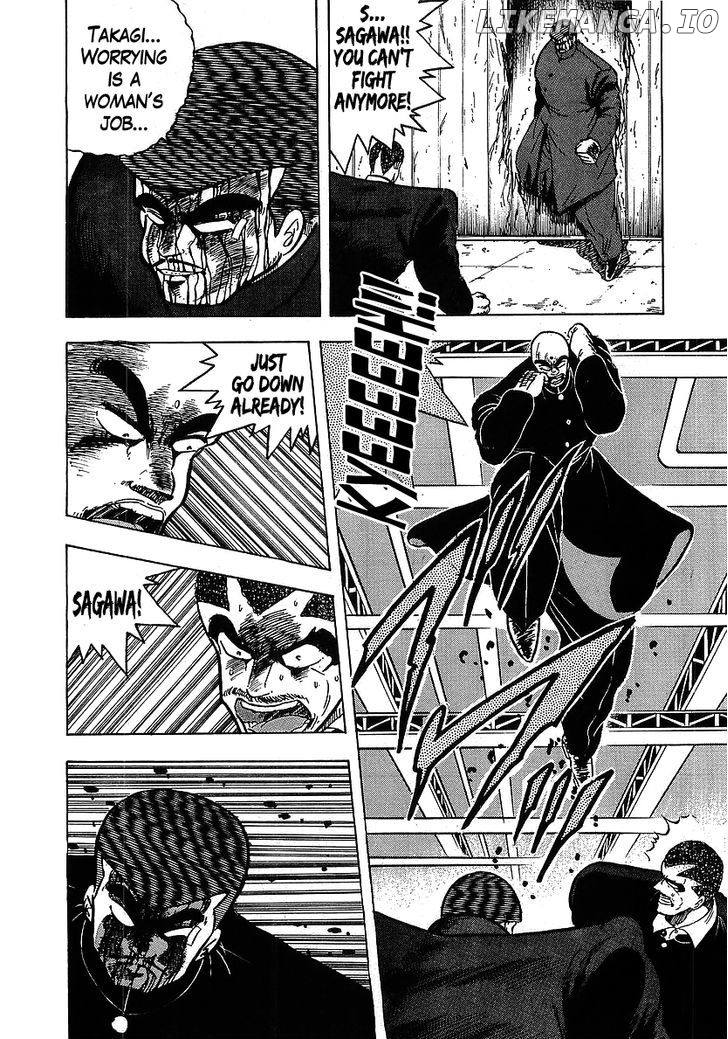 Osu!! Karatebu Chapter 112 page 22