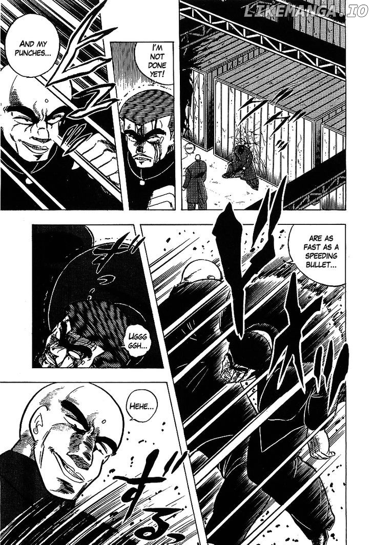 Osu!! Karatebu Chapter 112 page 17