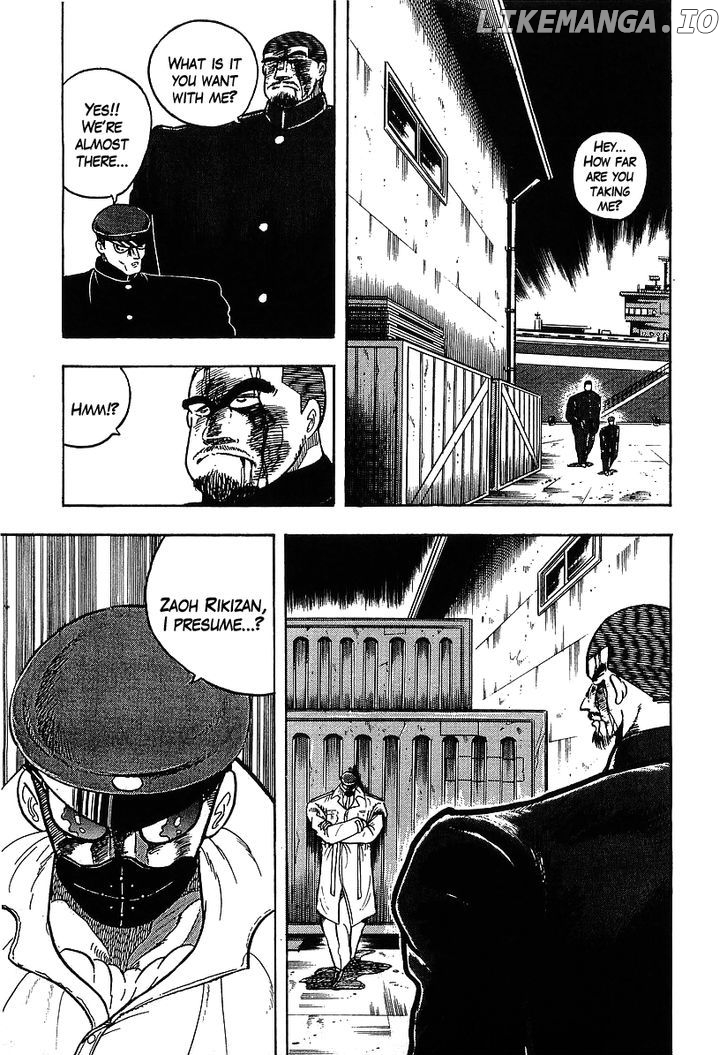 Osu!! Karatebu Chapter 112 page 26