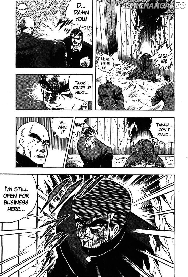 Osu!! Karatebu Chapter 112 page 21