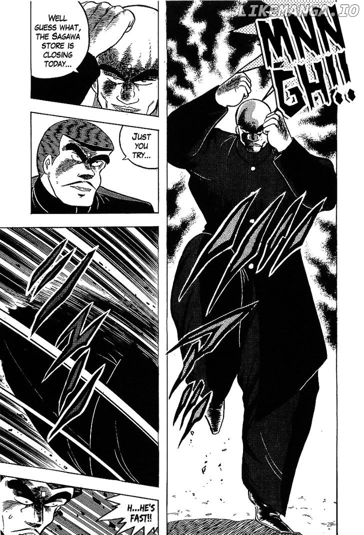 Osu!! Karatebu Chapter 112 page 15