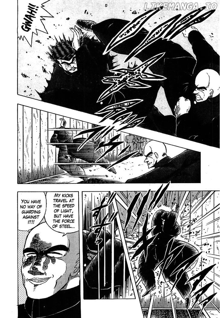 Osu!! Karatebu Chapter 112 page 16