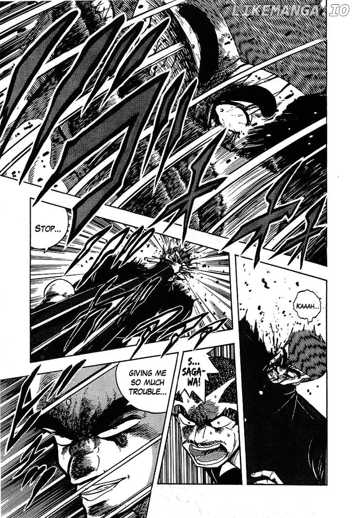 Osu!! Karatebu Chapter 112 page 19