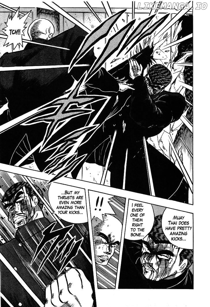 Osu!! Karatebu Chapter 112 page 23
