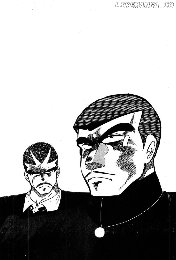 Osu!! Karatebu Chapter 112 page 27
