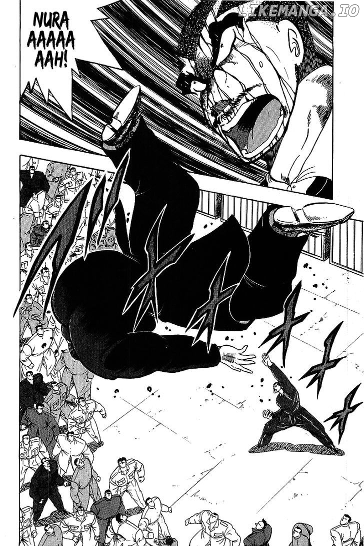 Osu!! Karatebu Chapter 115 page 2