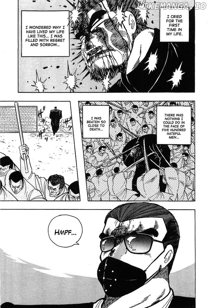 Osu!! Karatebu Chapter 115 page 10