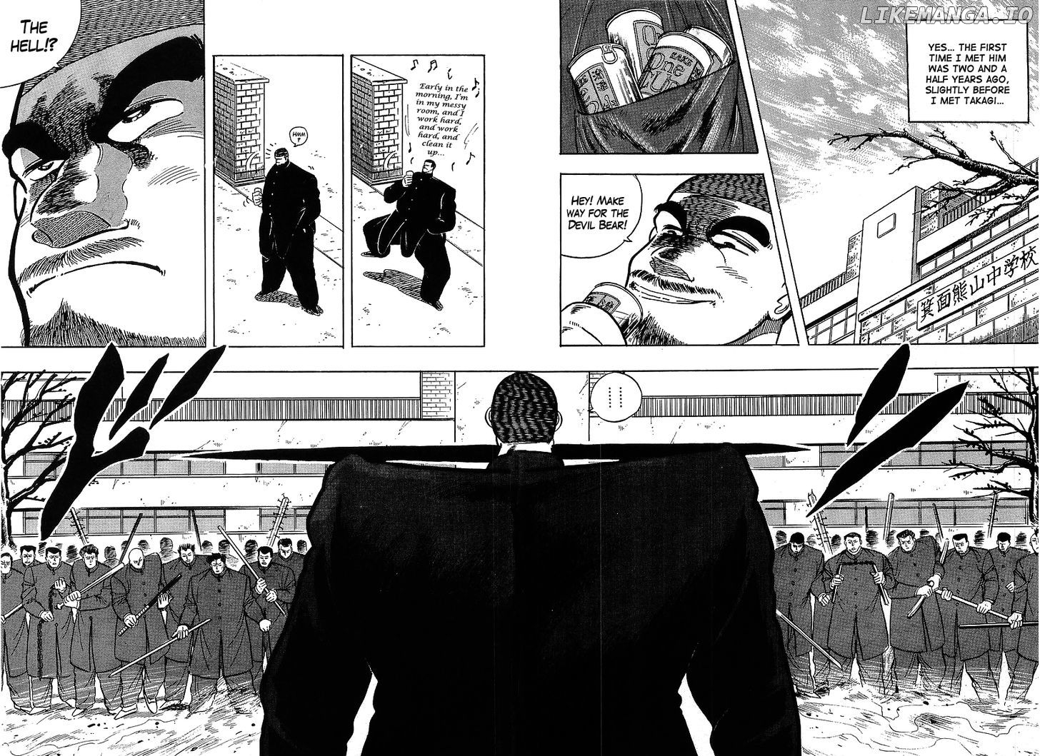 Osu!! Karatebu Chapter 115 page 6